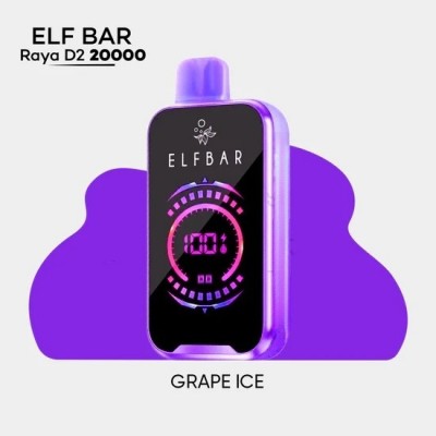 Elf Bar 20000 Puff Grape ice Elf Bar 20000 Puff Grape ice
